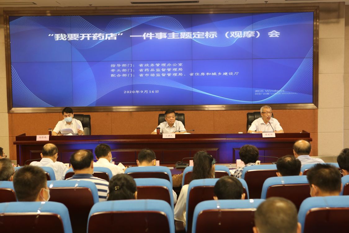 网络赌博平台