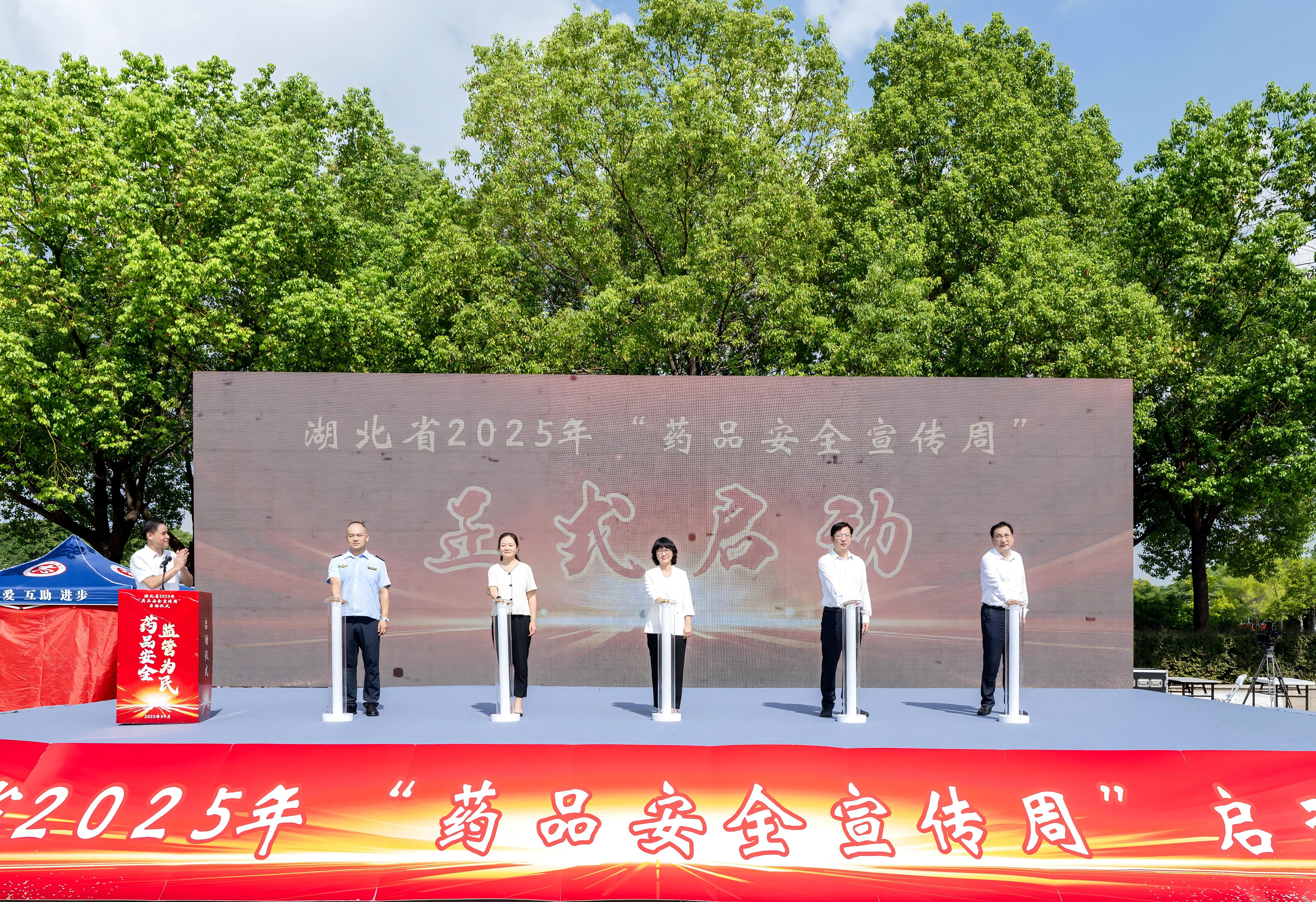 8c535d9cc3665ff61c36ce5fbfdcf184.jpeg 网络赌博平台