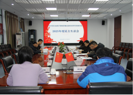 d33a85eaf148e7c4460855253a6af9c0_720.png 网络赌博平台