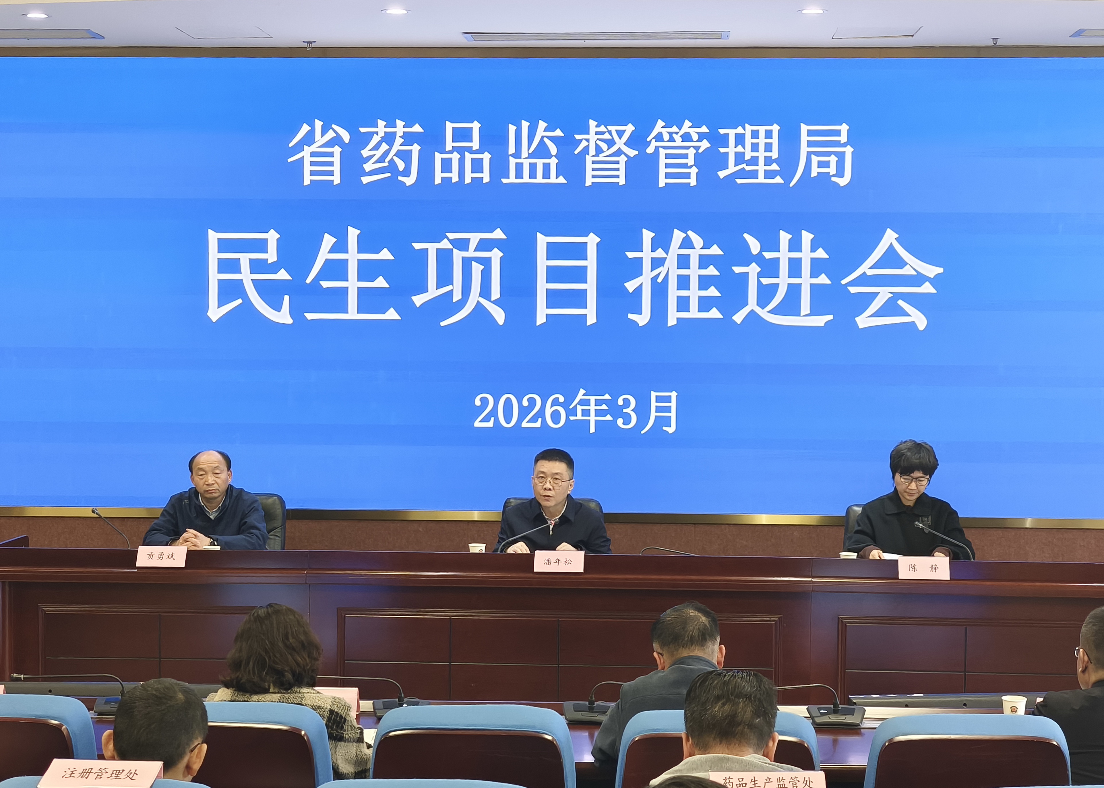 IMG_20260303_144736.jpg 网络赌博平台