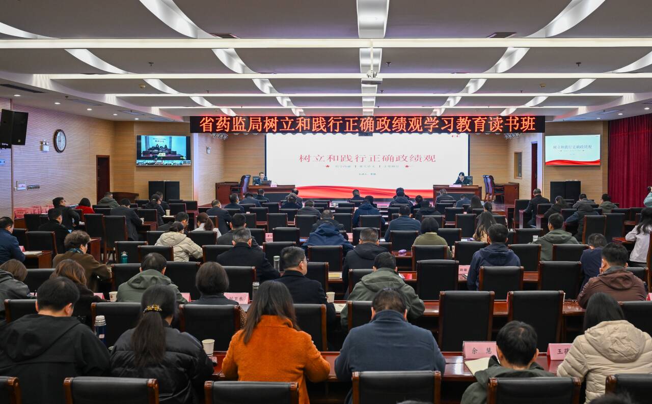 633380ca904b31ff6f19a997b901cc69_720.jpg 网络赌博平台