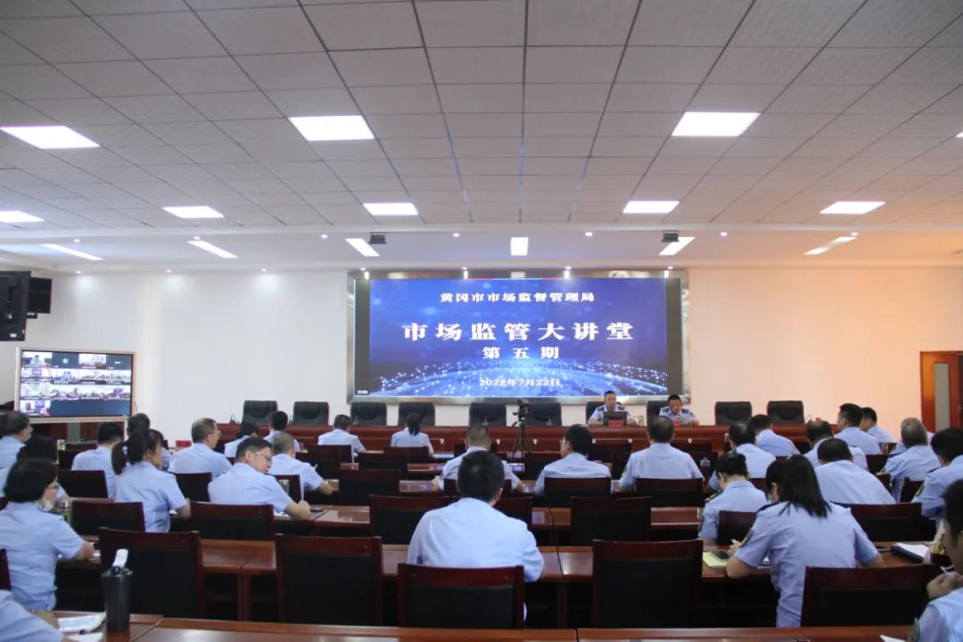 网络赌博平台