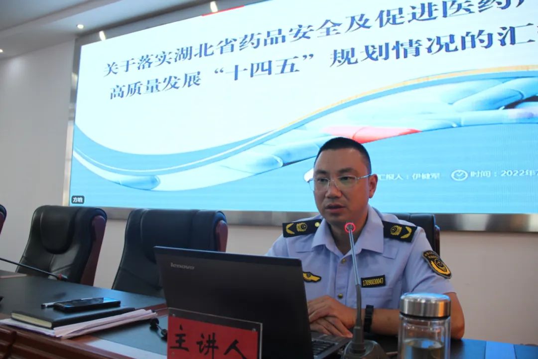 网络赌博平台