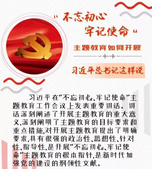 网络赌博平台