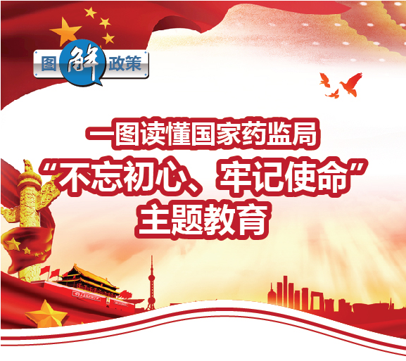 网络赌博平台