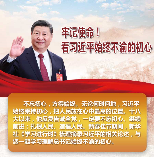 网络赌博平台