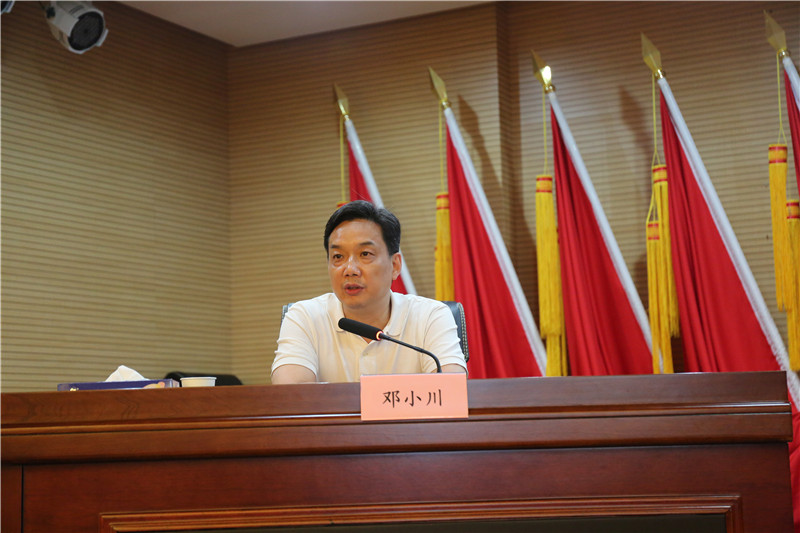网络赌博平台