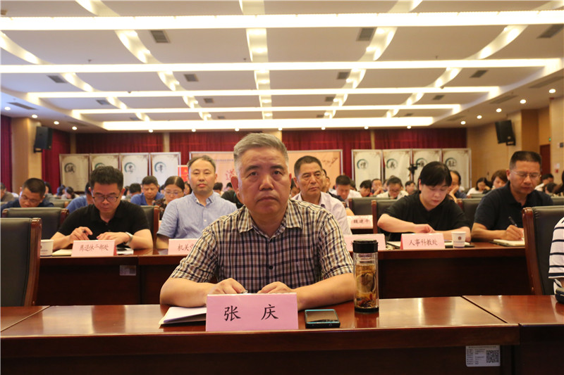 网络赌博平台