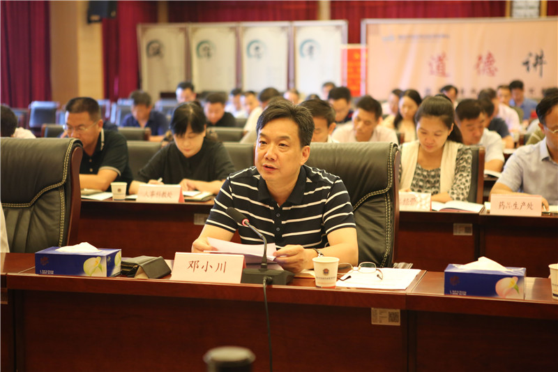 网络赌博平台