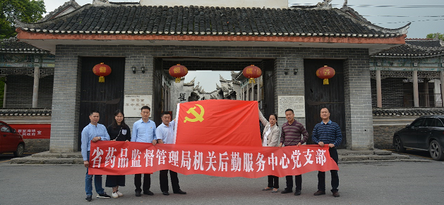 网络赌博平台
